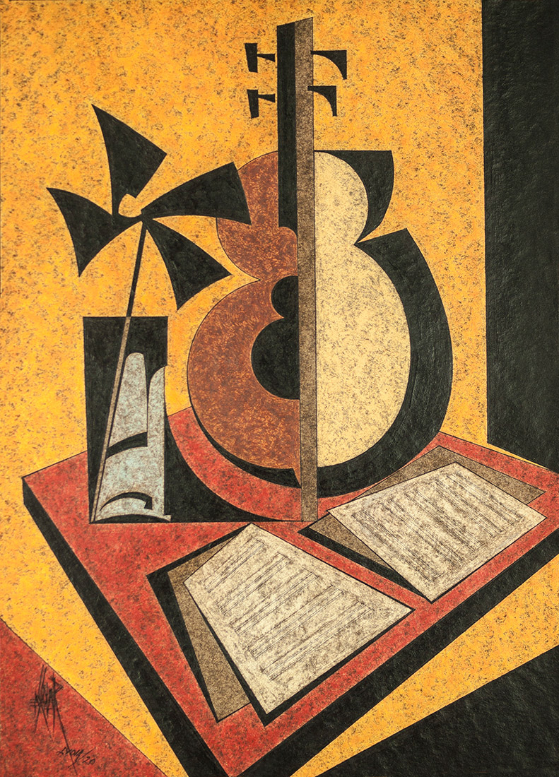 Violín [2020]